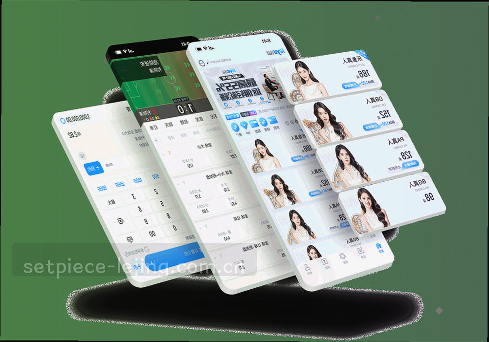 抽象的列表条目与分组标签层叠画面，条目文字处理为不可辨识的模糊块